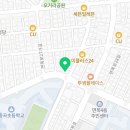 해네쓰시사토론독서중심국어교습소 이미지