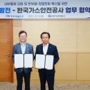 서부인력공사 이미지