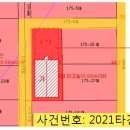 금정모텔여관 이미지