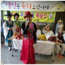 인천제2시립노인치매요양병원 Daum카페