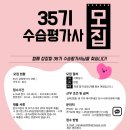(주)나라 Daum카페