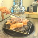 술오름 이미지