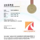 에이스카크리닉 이미지