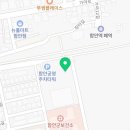 가야지역평생교육지원센터 이미지