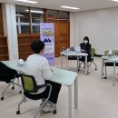 건강한미래교육센터