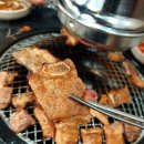 백년손님서서갈비 이미지