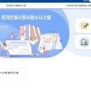 케이에스피뉴스