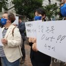 숙대인들 분노의 집회 &#34;베낀 김건희 논문, 학위 주면 안돼&#34; 이미지