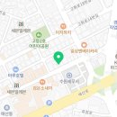 경기신용회복개인회생파산전문도시현법무사사무소 이미지