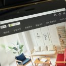 송선로L1-5 | 가구브랜드 즐거운가구 신혼가구 가구저렴한곳 추천