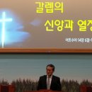 (주)신대원