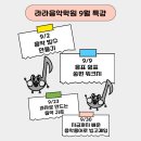 라라음악학원 이미지