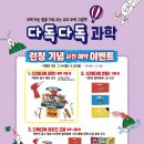 책방다독다독 이미지