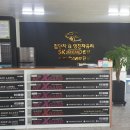 영진자동차유리 이미지