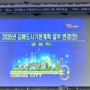 김해투자공인중개사사무소 이미지