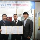 (주)에스엠컴퍼니 이미지