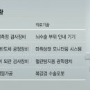 금맥엔지니어링 - 평택시 | 금맥엔지니어링