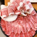 한우백년식육