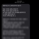 스테이선자우 이미지