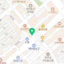 지에스25 대전가오점 이미지