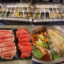 칠거 사거리 1 | 1인 훠궈 가능한 광명 맛집 대홍훠궈샤브샤브 무한리필 내돈내산