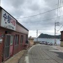 수향다방 - 포항시 남구 구만길 312 | 수향다방