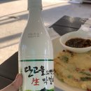 새밭식당 이미지