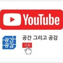 큐알모텔 네이버블로그