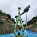 묵호 287 이미지