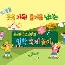 숲속은성 이미지