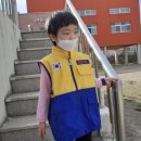 계양초 상야분교 이미지