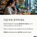 올바른 행정사사무소 이미지