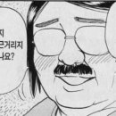 자선네