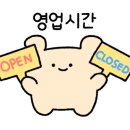 가가족족 - 노원구 | 가가족족