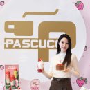 파스쿠찌 센트로서울점
