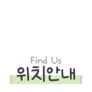 맘스터치동의대지천관점 이미지