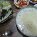 부천가야밀냉면 이미지