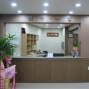 의료법인 목민의료재단 충주성모요양병원 이미지