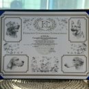 글로리 폭스 꼬똥 이미지