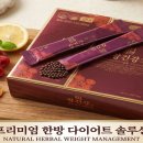 성진통상 티스토리