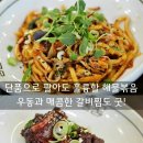 앞산연가 이미지