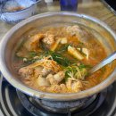 양푼이우거지통태탕 이미지