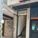 하이댕스 이미지