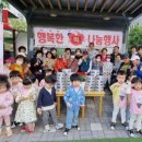 천년나무7단지 앞 이미지