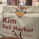 킴스파크 | 강남 신세계 스위트파크 이웃집 통통이와 킴스델리마켓 디저트 내돈내산 후기