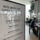이래도식당 | 해운대 오션뷰 맛집 텐동 라멘 미포점심 추천 ‘타이가텐푸라&마츠도’