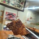 한마당생고기 이미지