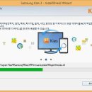 삼성스마트폰 PC(컴퓨터) 연결하는 방법 이미지