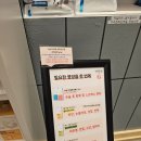 웰니스동물병원 스타필드 고양 이미지