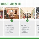 청양군장평면보건지소 이미지